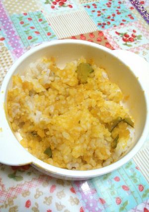 かぼちゃご飯-レシピのメイン写真