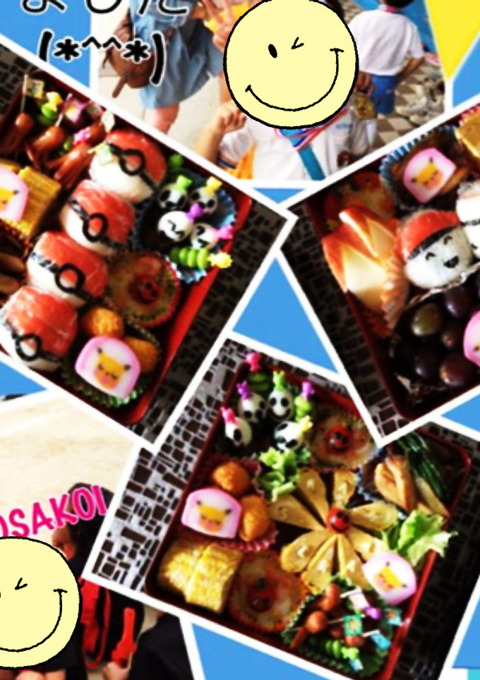 運動会 お弁当-レシピのメイン写真