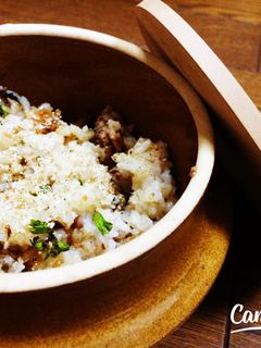 シソの穂さんまの蒲焼混ぜ混ぜご飯-レシピのメイン写真