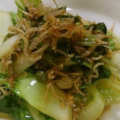 A picture of 青梗菜のじゃこぽん炒め.