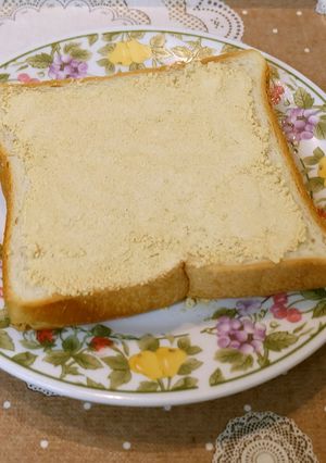 簡単きな粉パン-レシピのメイン写真