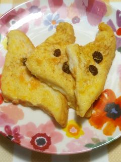 キャロットシナモンフレンチトースト♪-レシピのメイン写真