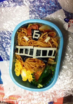 トッキュウジャー6号-レシピのメイン写真