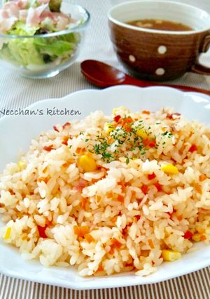 食欲そそる♡バターミルクピラフ-レシピのメイン写真