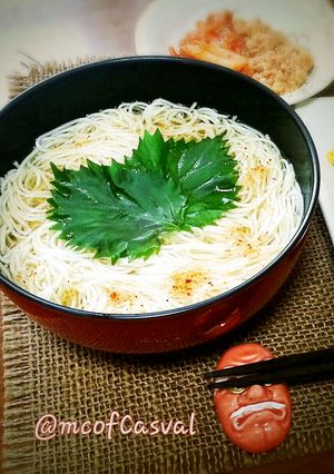 さっぱり♪ゆずポンにゅうめん-レシピのメイン写真