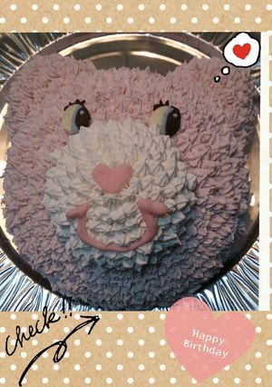 可愛いケアベアcake-レシピのメイン写真