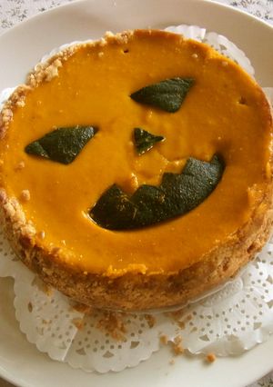 かぼちゃのタルトケーキ-レシピのメイン写真