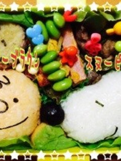 簡単!スヌーピー☆キャラ弁・運動会-レシピのメイン写真