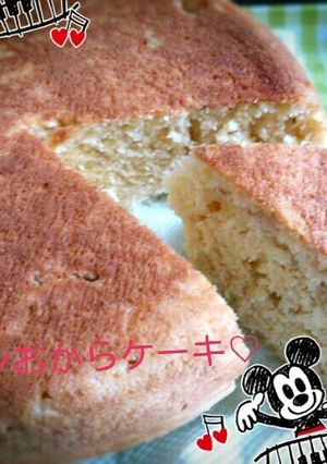 炊飯器でマロンおからケーキ♡-レシピのメイン写真