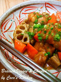 COCOん家のお惣菜☆鶏肉と根菜のうま煮-レシピのメイン写真
