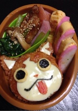 ジバニャン弁当-レシピのメイン写真