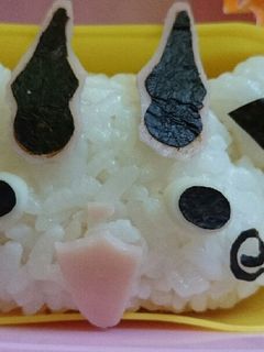 妖怪ウォッチ♪コマさん☆キャラ弁-レシピのメイン写真