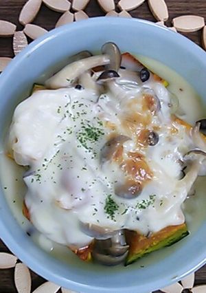 すぐに出来るカボチャのグラタン♪-レシピのメイン写真
