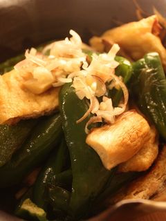 油揚げとピーマンとエリンギの焼き浸し-レシピのメイン写真