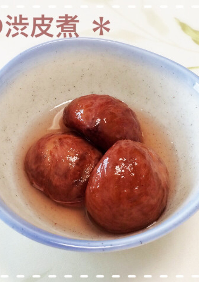 秋のご褒美☆栗の渋皮煮-レシピのメイン写真