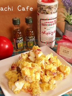 Deli風さつまいもサラダ-レシピのメイン写真