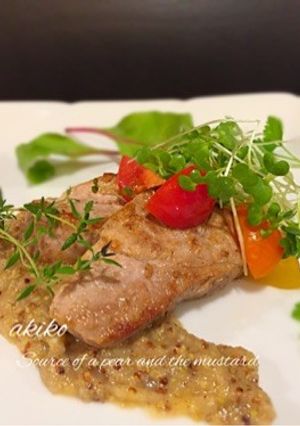 豚ヒレ肉の梨と粒マスタードのソース-レシピのメイン写真
