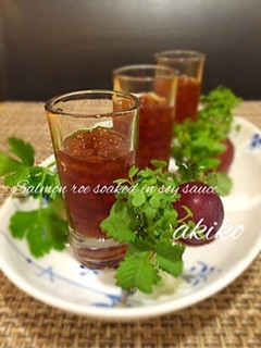イクラの醤油漬け-レシピのメイン写真