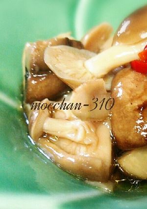 焼きキノコのマリネ＊しめじ椎茸マイタケ-レシピのメイン写真