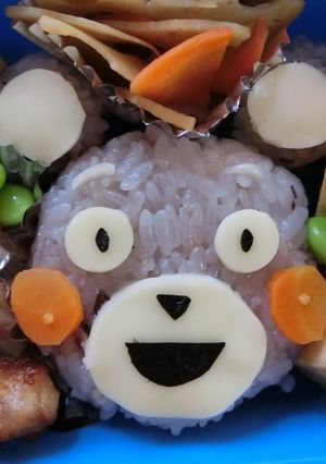 十六穀米でくまモン♪-レシピのメイン写真