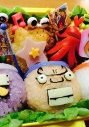 妖怪ウォッチ☆ブリー隊長・運動会-レシピのメイン写真