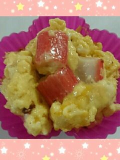 簡単お弁当☆カニカマと卵のマヨ炒め-レシピのメイン写真