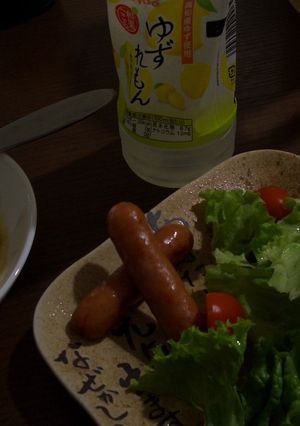 余ったチャンちゃん焼きでグラタン-レシピのメイン写真