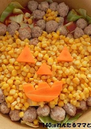 ハロウィンにぴったり★デコトマト鍋-レシピのメイン写真