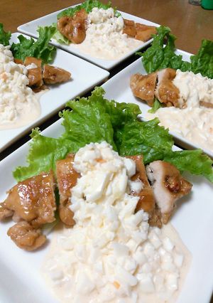 ピリ辛鶏胸肉on酢たっぷりタルタル♡-レシピのメイン写真