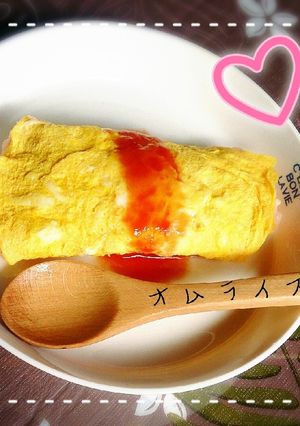離乳食✩オムライス-レシピのメイン写真