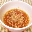 基本の中華ドレッシング