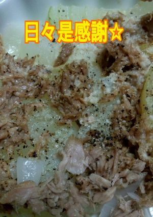超簡単♪ツナ玉焼き-レシピのメイン写真
