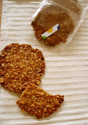 オートミールとピーナツバターのクッキー-レシピのメイン写真