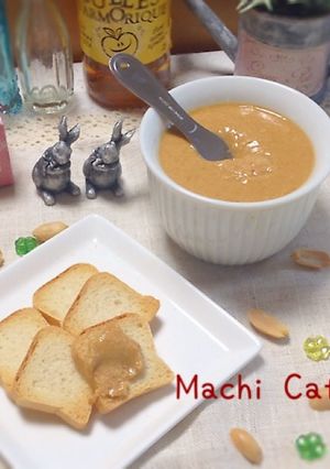 自家製♡ピーナッツバター-レシピのメイン写真