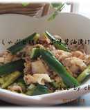 豚しゃぶと胡瓜の香味醤油漬け