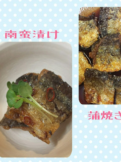 秋刀魚の南蛮漬け&蒲焼き-レシピのメイン写真