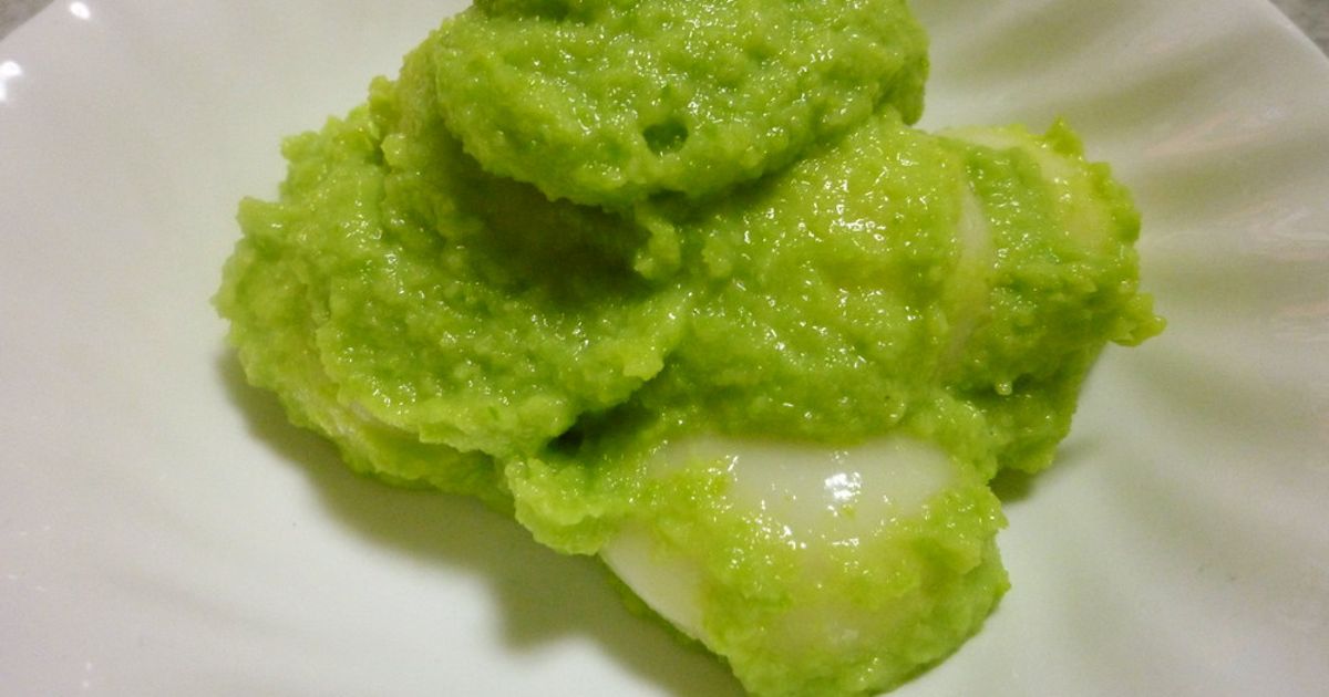 ずんだ餅粉ページ♡⃜ photo.jpg