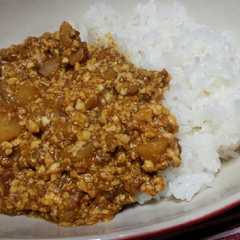รูปของ 節約～☆豆腐とじゃがいものドライカレー☆