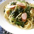 ❤ほうれん草の和風パスタ❤