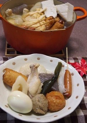 弱火でコトコト♡さっぱり　塩おでん-レシピのメイン写真