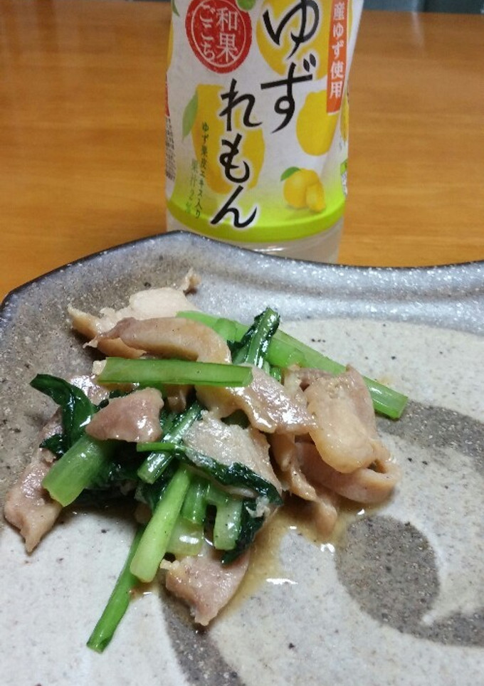 鶏肉と小松菜のさっぱり炒め-レシピのメイン写真