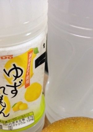 和果ごこち和梨りんごで簡単大根なます-レシピのメイン写真