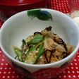 大根とオクラの塩昆布和え
