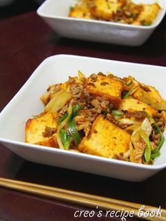 厚揚げとひき肉のキムチ炒め-レシピのメイン写真