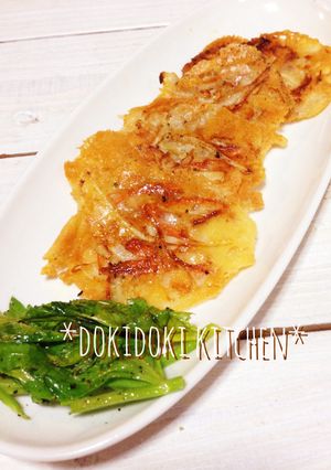 野菜の皮のチーズせんべい-レシピのメイン写真
