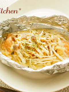 ●鮭ときのこの味噌バターホイル焼き●-レシピのメイン写真