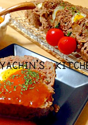 オーブンまかせの簡単ミートローフ♪-レシピのメイン写真