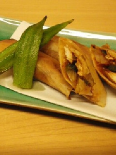 ラタトゥイユチキン春巻き-レシピのメイン写真