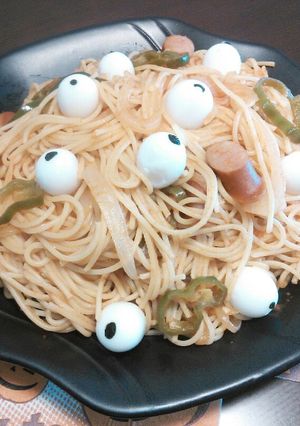 ハロウィンに★目玉いっぱいのナポリタン-レシピのメイン写真