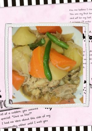こく味噌肉じゃが☆ スープまでうまーい☆-レシピのメイン写真